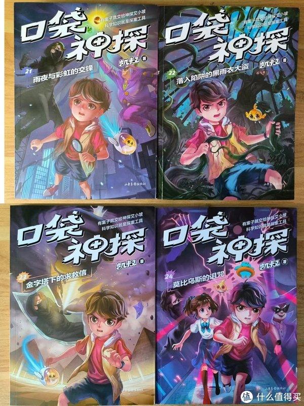 在魔力SF发布网中释放想象力，创造无限可能